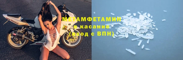 кокаин колумбия Вязники