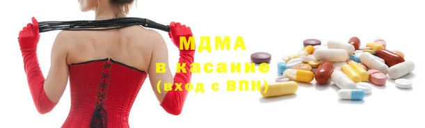 прущая мука Вязьма